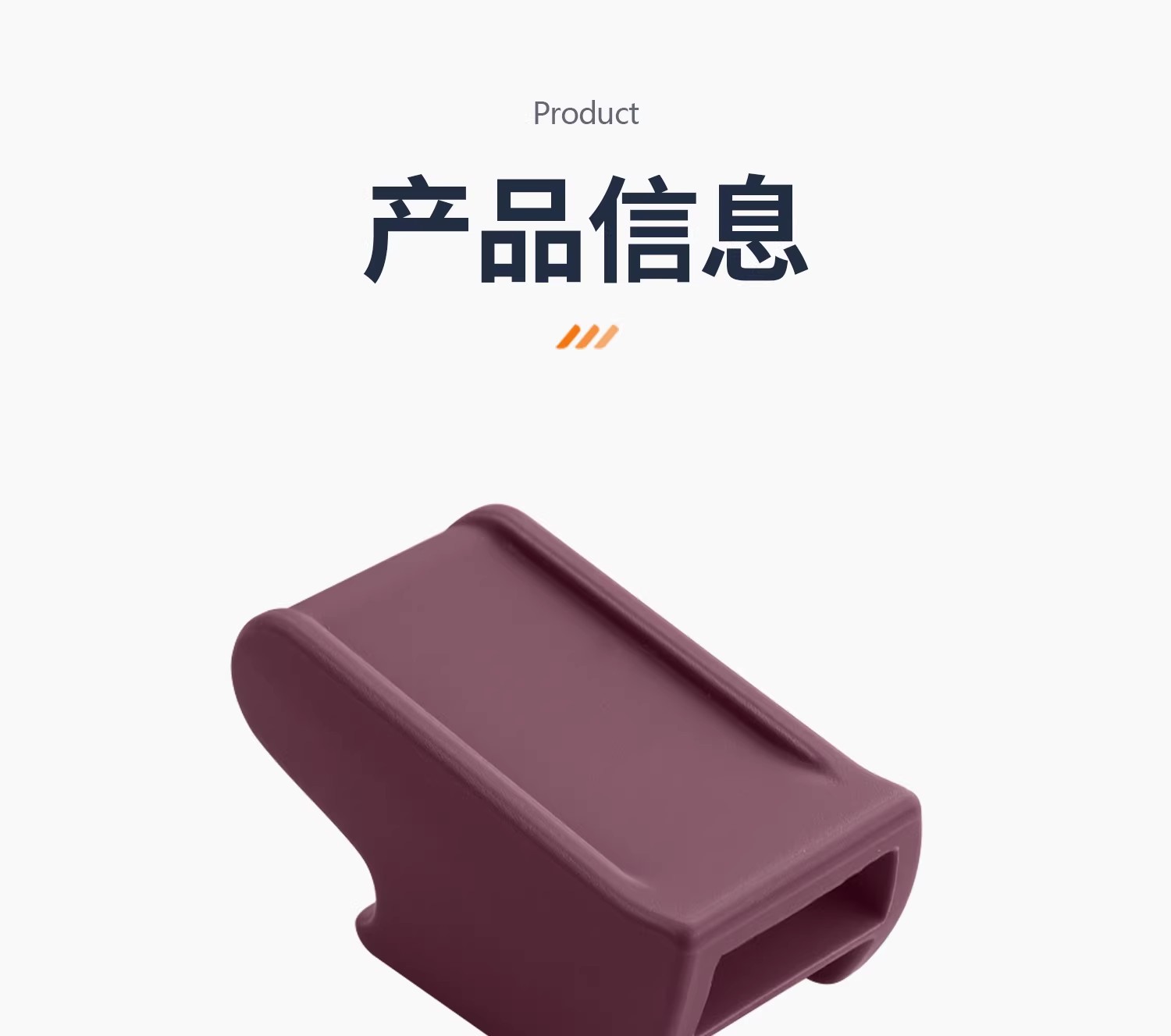 Suitable for Xiaomi Yu7 Air Vent Clip Car Mount Adapter, Fragrance Accessory Factory Yu7 Exclusive Fragrance Clip