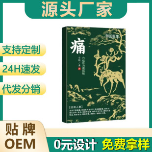 ���콳���cθʹѨλ�������NԴ�^�S�ҬF؛�ٰl��һ�����l����r��