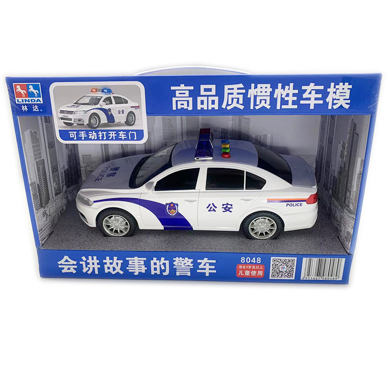 Linda historia contando la inercia del coche de juguete de los niños ingeniería de la música coche de bomberos policía coche mezclador camión vehículo todoterreno al por mayor