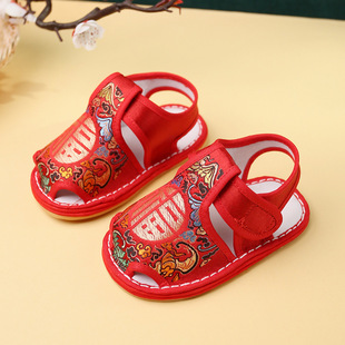 New summer baby tiger head shoes 100 days old toddler shoes lasagna baby baby shoes HTX 062 063