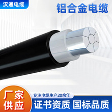 �X�Ͻ���|ϡ�����F��о70 95 120 150 185 240 300 400 500ƽ��