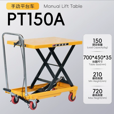 Manual hydraulic lift platform cart, hand-pushed scissor hydraulic lift, small lift cart, mold lift and transport cart (Avtomobil fırlanan platformaları) - 150kg-liters-072m-countertop-700450