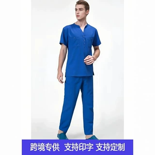 跨境洗手衣外贸出口洗手衣刷手服套装医生护士弹力速干实验室工作