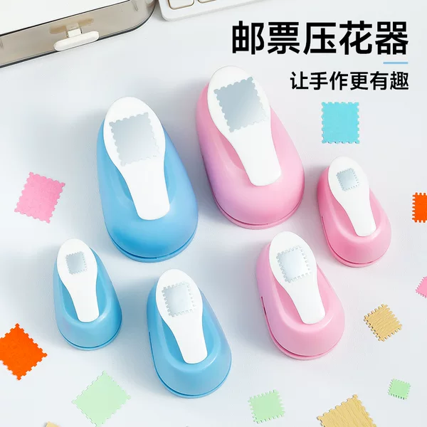 Large, medium, and small-sized labor-saving stamp embossers, DIY planner hole punches, cross-border vintage stamp making machines