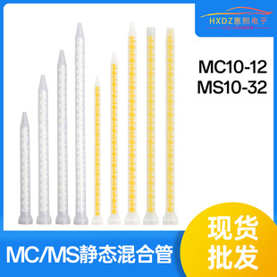 MC/MS�o�B��Ϲ�AB���Ϲ������ܻ��z��AB�c�z��^�z�y�c�z�C