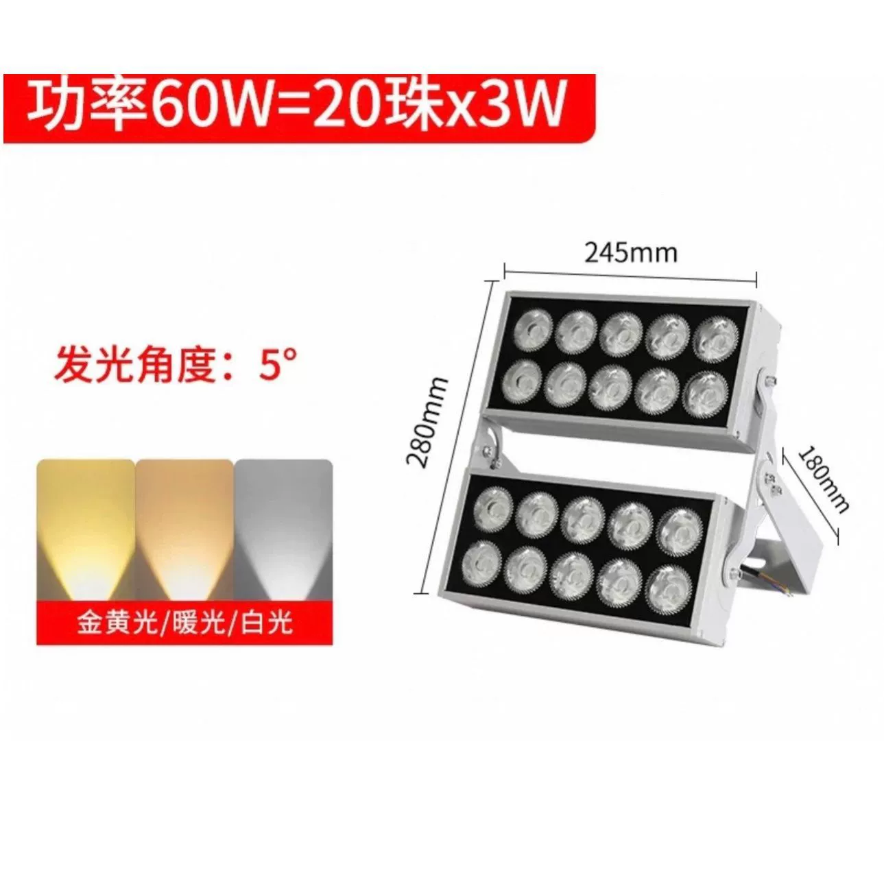LED spotlight, travel lamp, wall lights for pillar