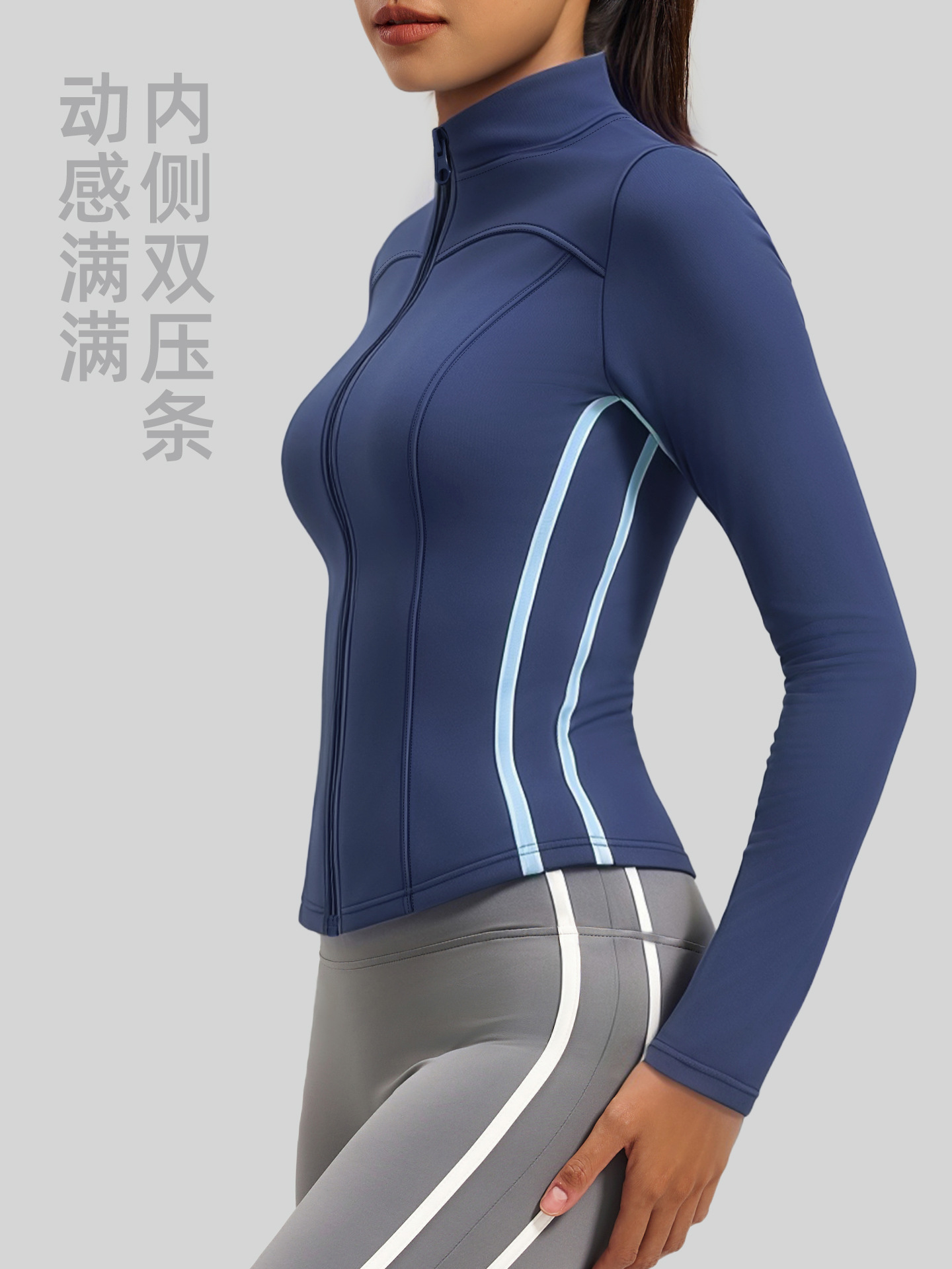 Otoño y invierno ropa de yoga de cuello vertical mujer cintura delgada camisa de mangas largas deportiva al aire libre chaqueta ajustada de doble estriado image 6
