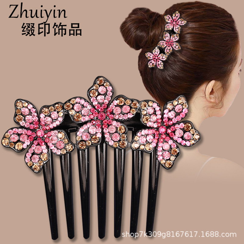 [특별 행사는 드릴을 떨어 뜨리지 않습니다] F84-09 핑크 드릴