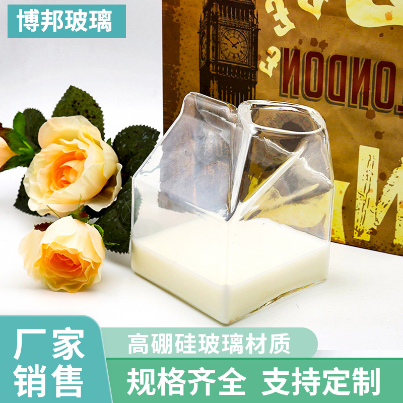 Creative juice cup square high temperatu...