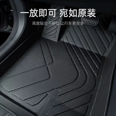 Universal Foot Pad | Main Driving Silk Ring tpe
