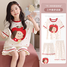 ������Ůͯ˯���ļ���ͯ2026�¿����켃�ޱ����ͯ����Ů���Ҿӷ�