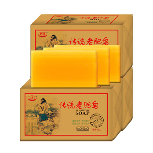 Traditional old soap full box household bio-enzyme lottery soap multi-functional underwear laundry soap manufacturer wholesale
