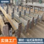 切割焊接打孔镀锌槽钢