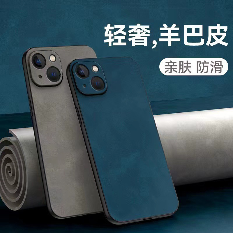 适用真我GT7PRO手机壳REALME竞速版羊巴皮高级感商务黑外壳保护套