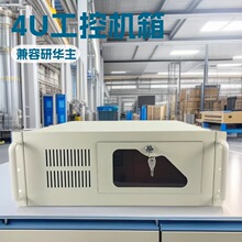 �M�b���ؙC4U�C��IPC-510/610�������A�����\�ӿ��ƹ��I��X