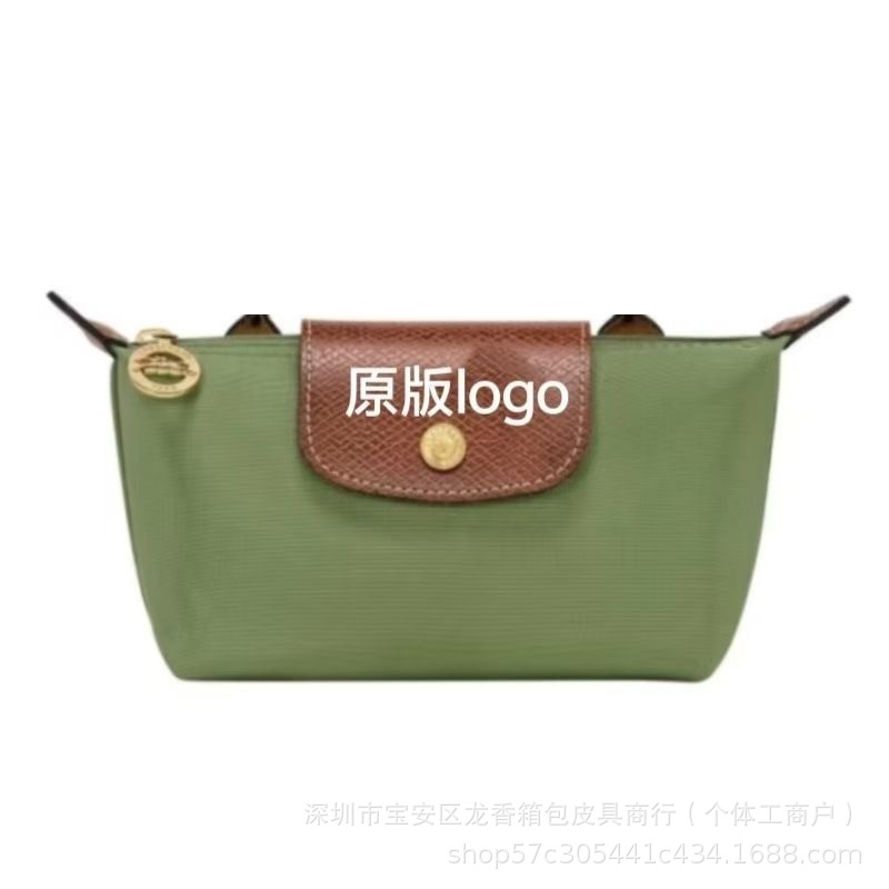 Classic moss green