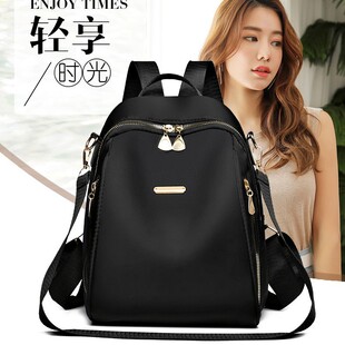�p�米��2025�¿�Ů�����ñ���б���p��μ�����Ů�����Ů�ٴ�