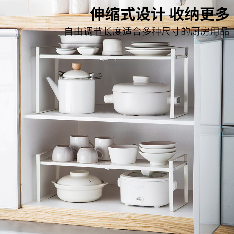 可伸縮廚房置物架台面櫥櫃內隔板分層架柜子調料收納架子鍋架碗架