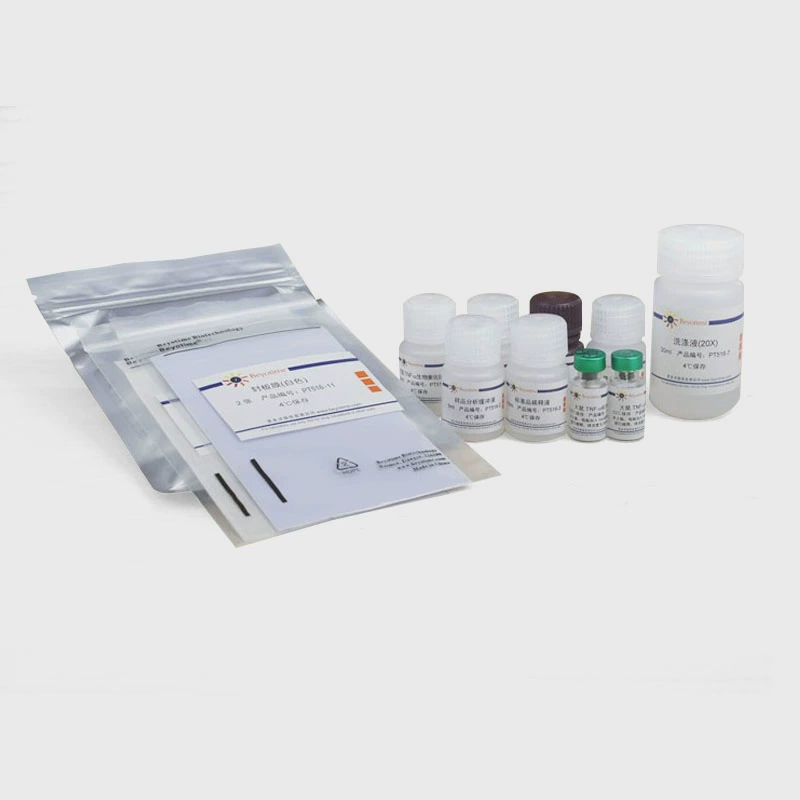 PT516-96 раз Rat TNF-α ELISA Kit