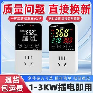 偠t�~�����ܜؿ����ضȿ������_�P��ӱ������wifi�؜ز����͜�