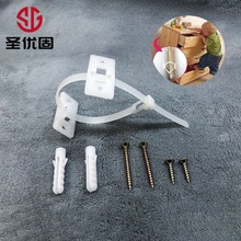 ��ͯ�Ҿ߰�ȫ������ �냺���ҕ�����σA������������������