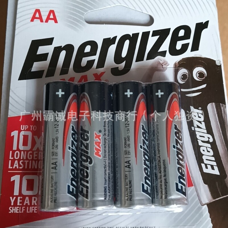 Energizer Alkaline No. 5 No. 7 Battery 1.5V Aa Alkaline Aaa Card English Version Energizer Alkaline No. 5 No. 7 Battery 1.5V Aa Alkaline Aaa Card English Version