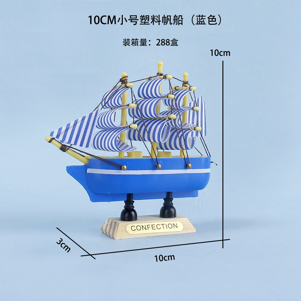 、、、10