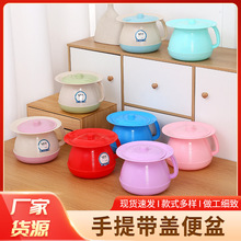 ���Ꭷ�w�����������С������ЋD��Ͱ���g������Ͱҹ����ҹ���