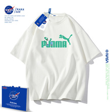 NASA儿童短袖炸街洋气男童女童T恤中大童帅气运动上衣2023年夏装