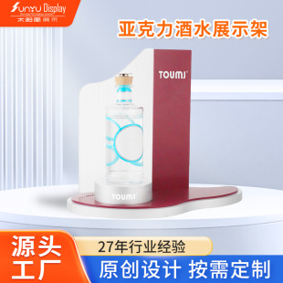 LED�l���㙉�t����м� �ư�ҹ�������ˮ���Nչ̨��Ɓ�����չ��