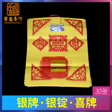 �y�Ƴ��� �y�V ϲ�� �S���S���a�����y�� ����������������Ʒ