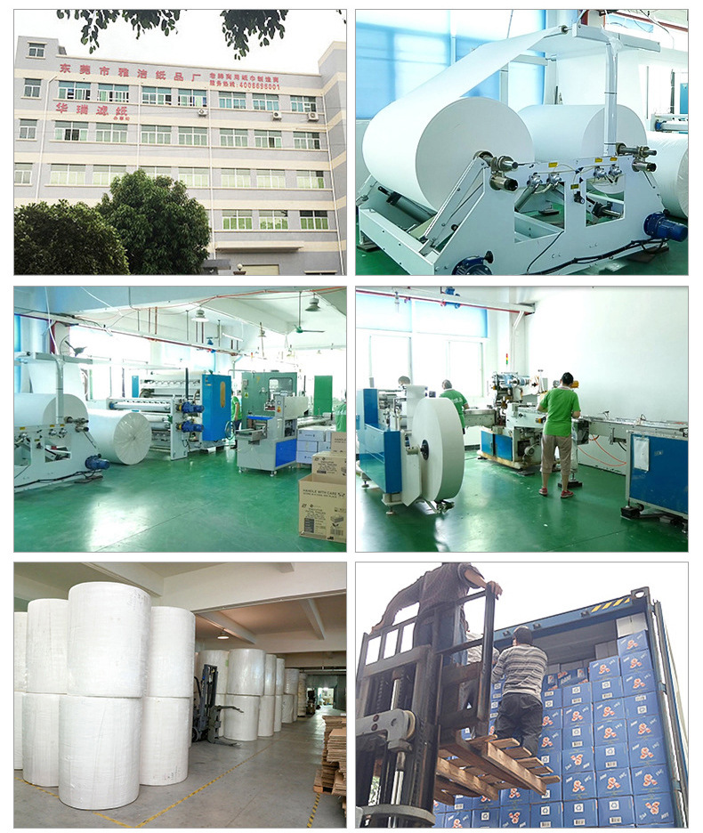 盒装抽纸-内页_34