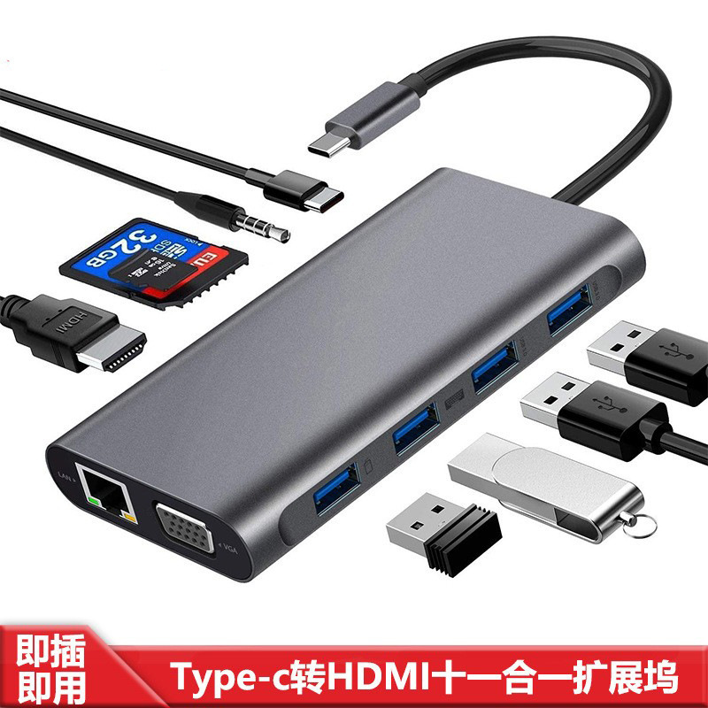 usb extender TYPE-C docking station typec11 in 1 multi-function usb-c expansion docking port hub power usb extender TYPE-C docking station typec11 in 1 multi-function usb-c expansion docking port hub power