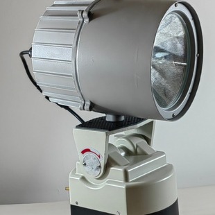 Xenon remote control searchlight outdoor prison 150W 200W xenon light source