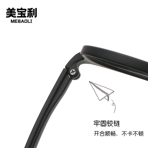 TR8829 Anti-slip Adjustable Children's Eyeglass Frame with Soft Silicone Nose Pads for Myopia and Astigmatism