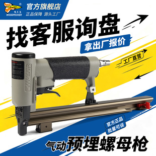 ��ľ�B����z����SLM610����Û��ĸ�L�����ʽ�Ҿ������A�����