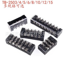 TB-2503Ӿ25AӾB늾3/4/5/6/8/10/12/15λ