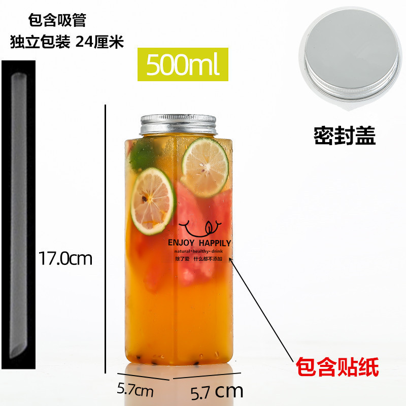 ミルクティーカップペットジューステイクアウト使い捨てプラスチックカップインターネット有名人のダーティミルクティーカップ長方形飲料ボトル|undefined