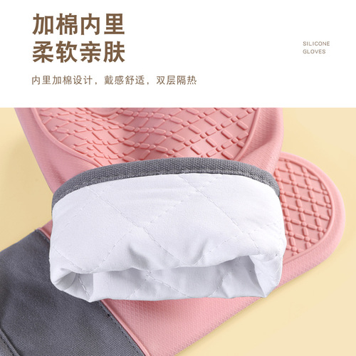 Amazon thick ribbed silicone oven mitts microwave heat insulation baking gloves household kitchen barbecue oven gloves