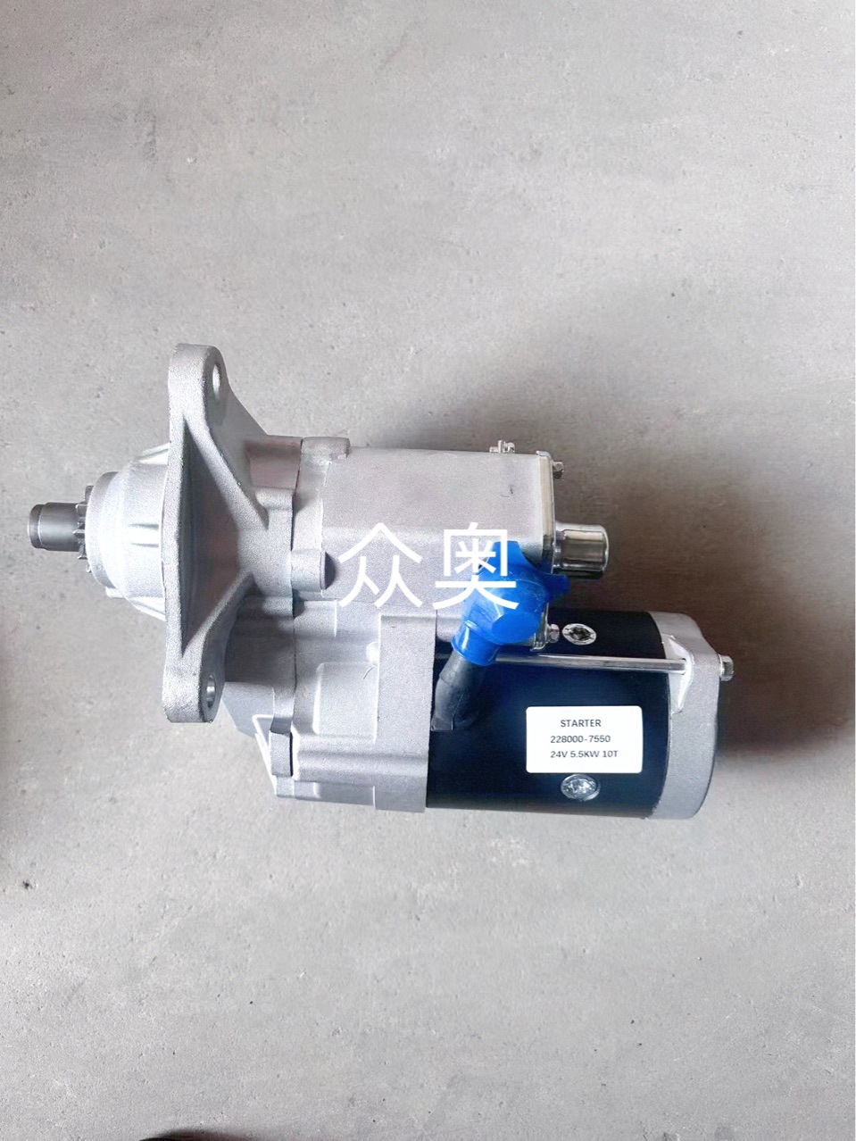 Suitable for Iveco Starter 5802918519 5802918519R 99486046 2280007550