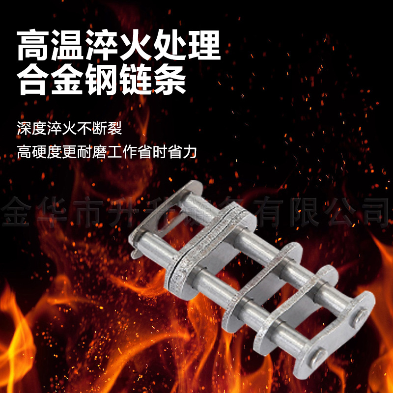 ♔链条接头链扣 06B 08B 10A 12A 16A单双排全扣半扣2 3 4 5 6分1