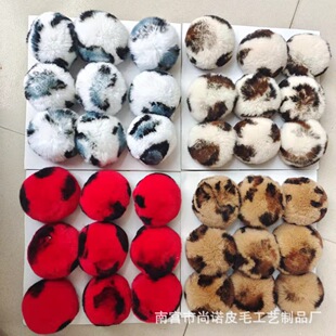 �S�ҹ��� ӡ�� �߲�9cm����ë�� �H��ë�� �Ʒ ����֙Cdiy