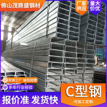 C��䓹��̫��ܿ��� ����\�S������֧��  ֧��C��C����䏝�_��