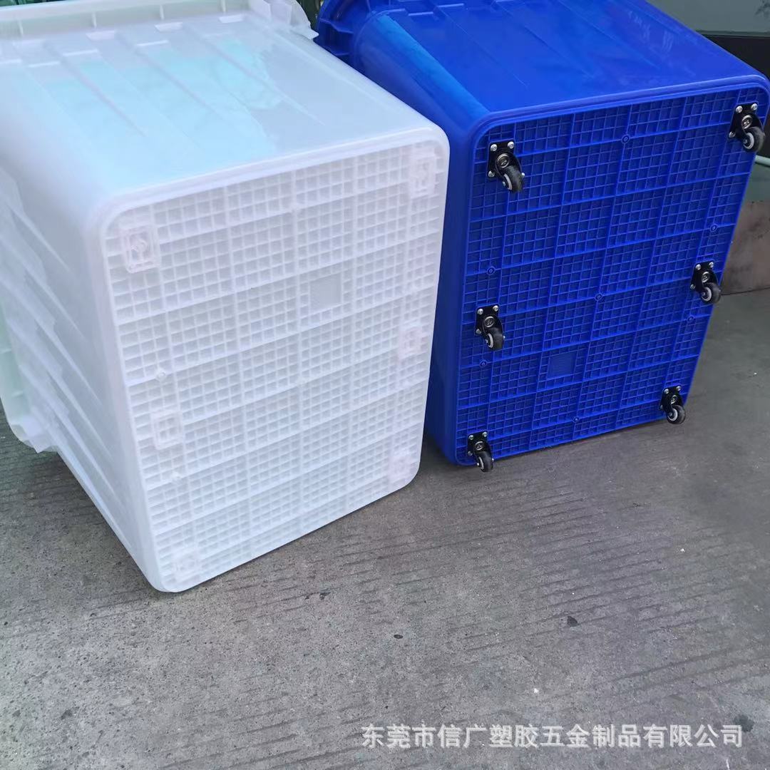 600升塑料胶箱600升鱼箱服装厂周转方箱车运输胶箱塑料水箱高级水
