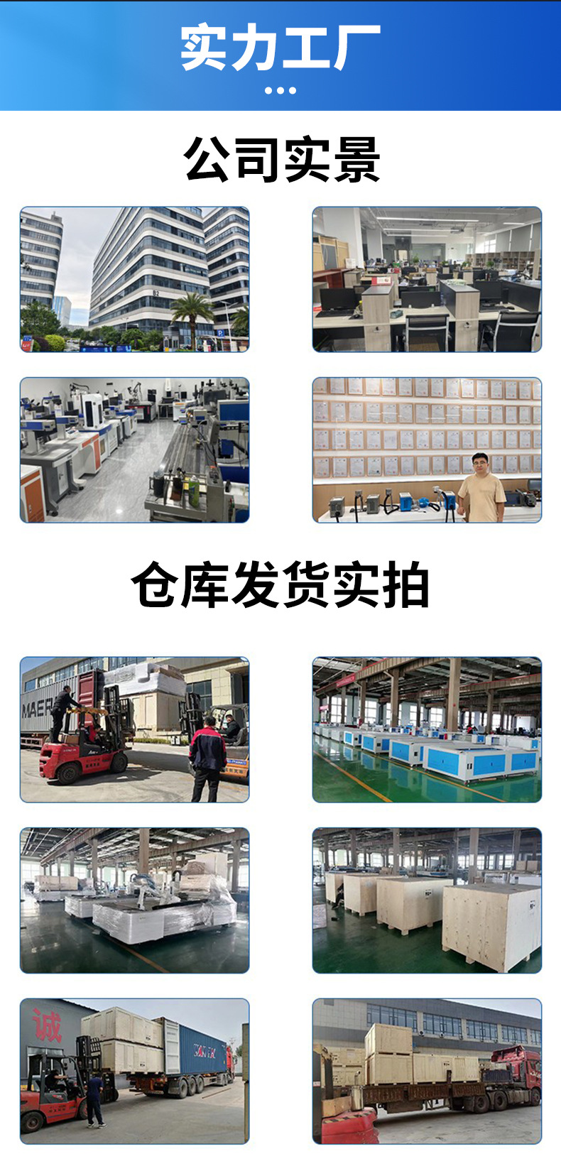 二氧化碳详情_08