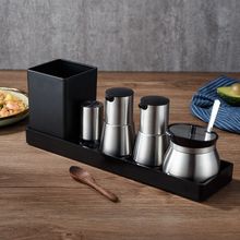 餐饮店调料罐 餐桌筷子筒辣椒罐饭店 餐饮店醋壶商用商用套装用商