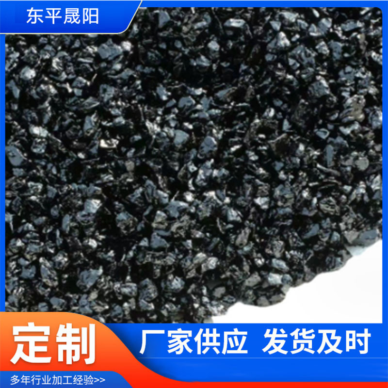 批发沥青冷补料 市政公路修复养护坑洼填补柏油工程冷拌料冷补料