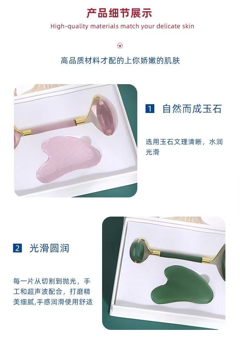 微信图片_20250320211746