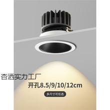 �_��9�������Сɽ��Ƕ��ʽ8.5��ڏ���ѣͲ��120ֱ��10ϴ��