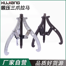 内六角扳手;套筒扳手附件;套筒扳手